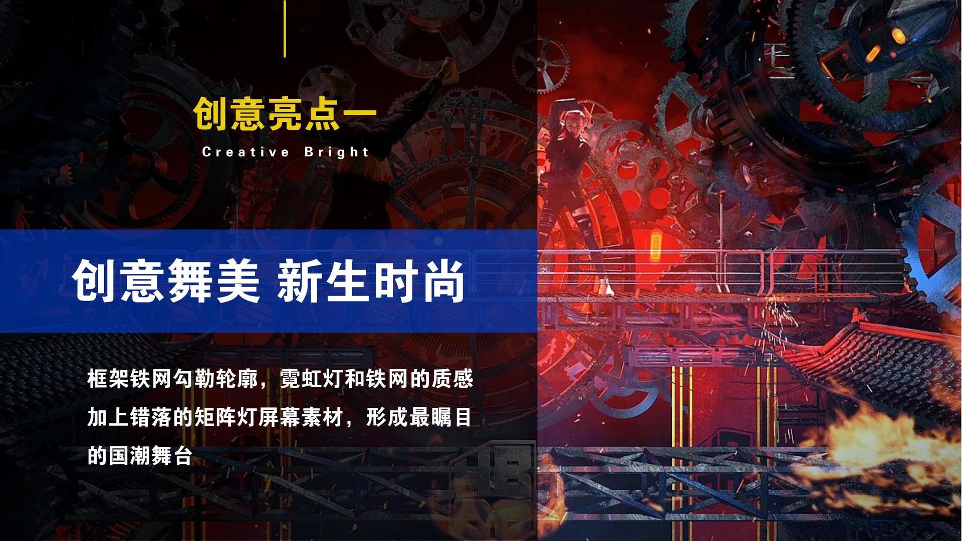 智丫影业完成年度文化内容储备与选题规划