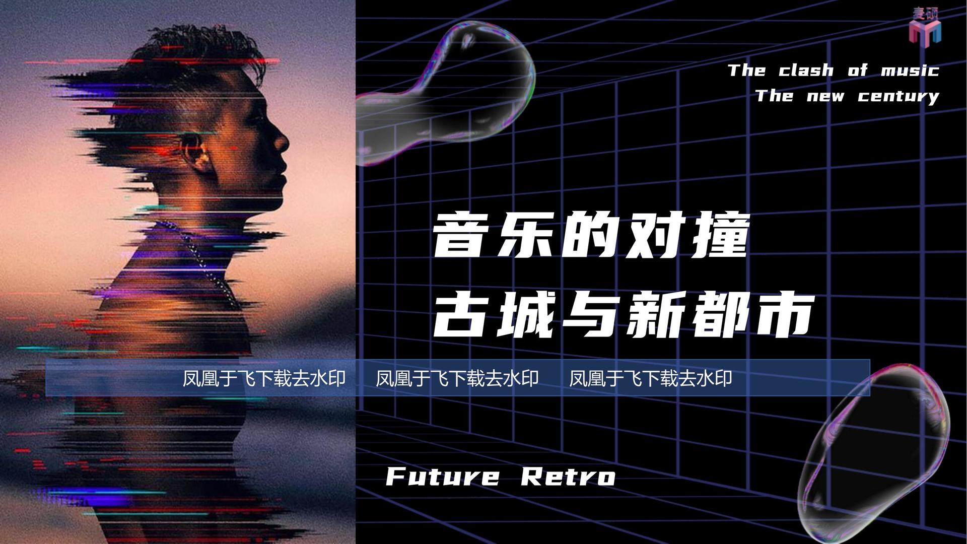 智丫影业浅色极简